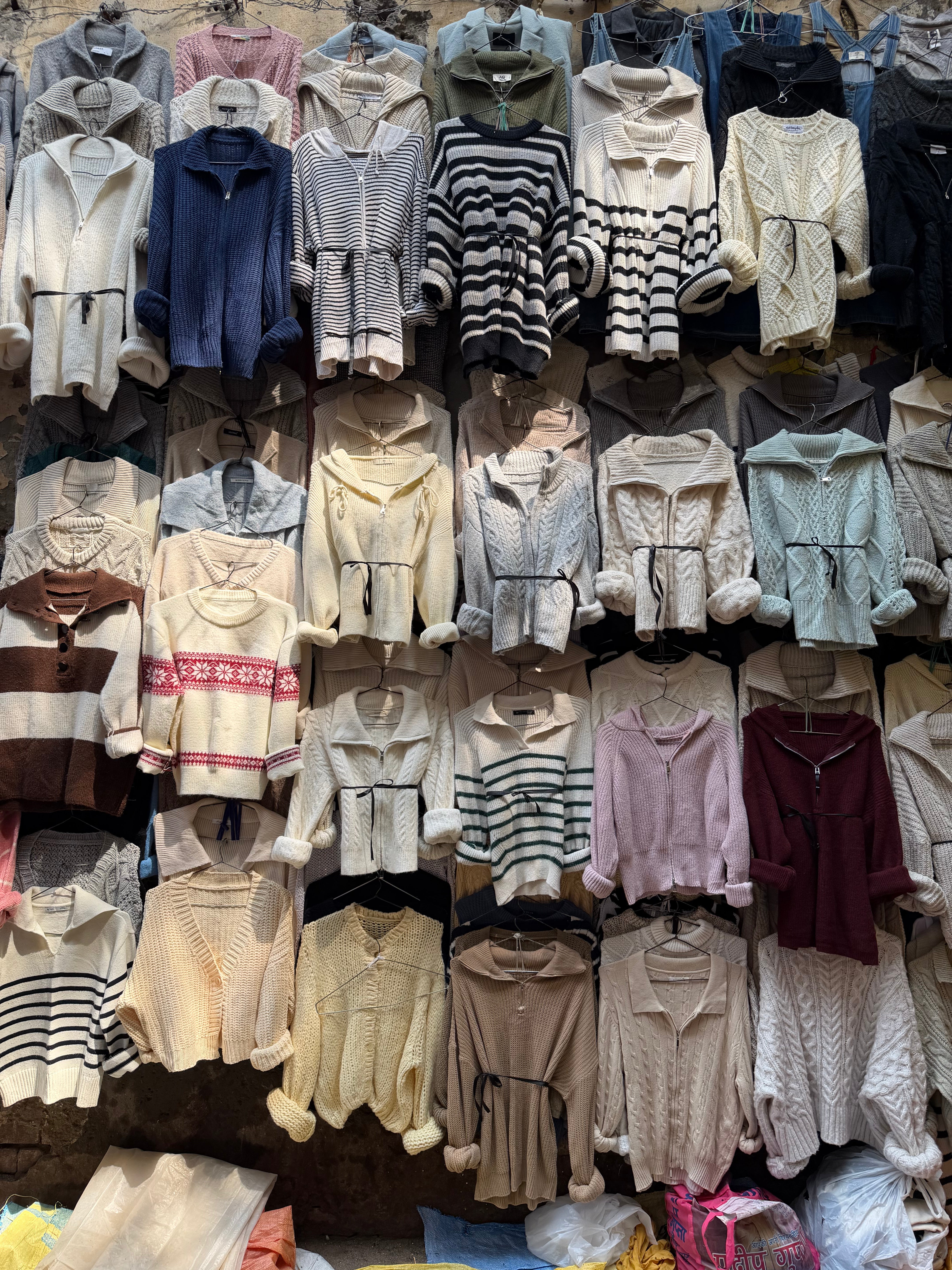 CARDIGANS