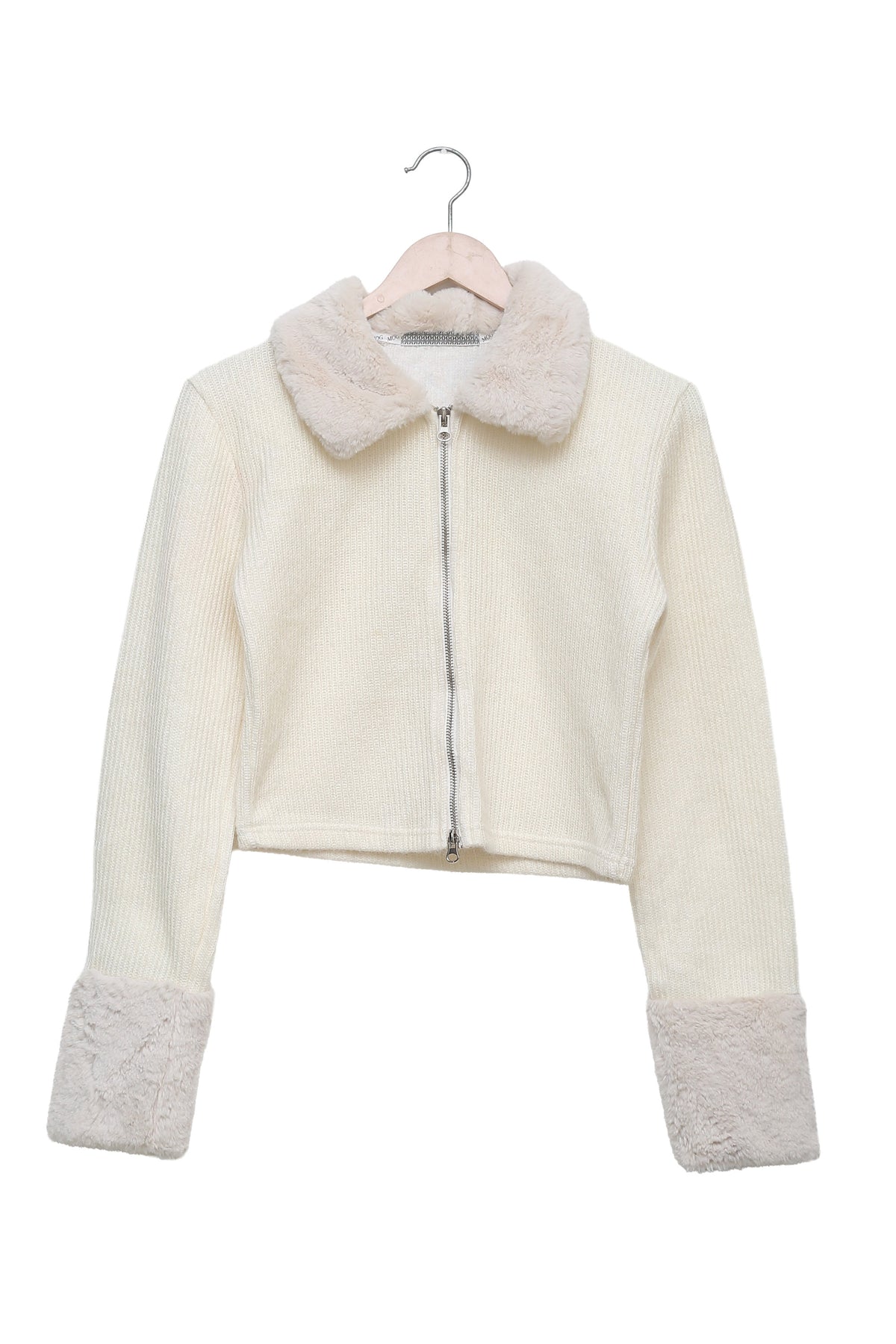 Ivory Cloud Plush Trim Zip Cardigan